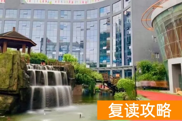 潇湘单招培训学校怎么样