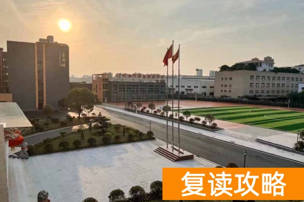 2026年湖南单招培训怎么选？避坑指南