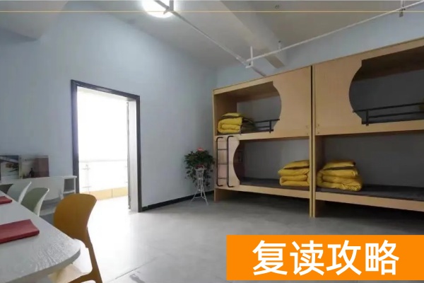 2025年长沙定一(单招复读)集训招生简章