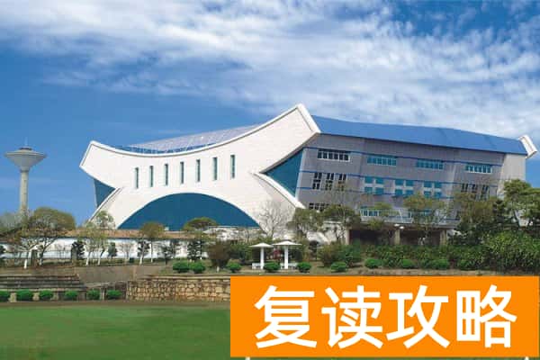 2025湖南单招，高考录取分超本科线的院校