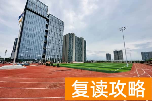 湖南龙骧交通学校鲲鹏单招学校收费标准