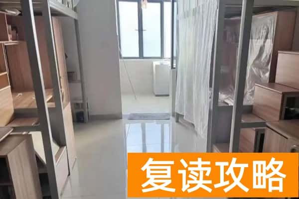 2026年长沙幼儿师范高等专科学校单招指南