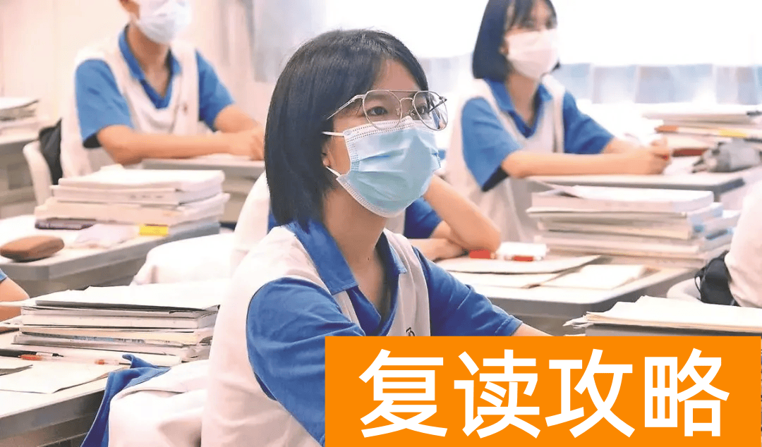 长沙有名的复读学校有哪些(长沙大地学校)