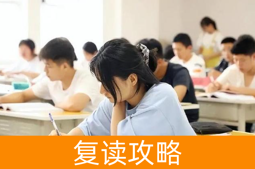 高考体检前饮食黑榜