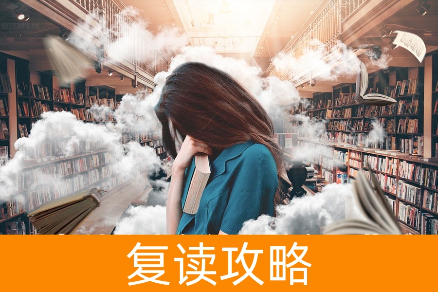 长沙高考复读,推荐三所靠谱学校!