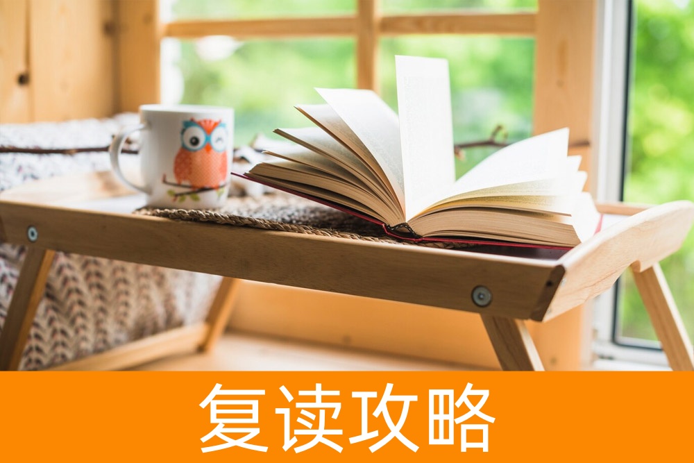 从众多单招学校中做出明智之选:实用指导大公开!