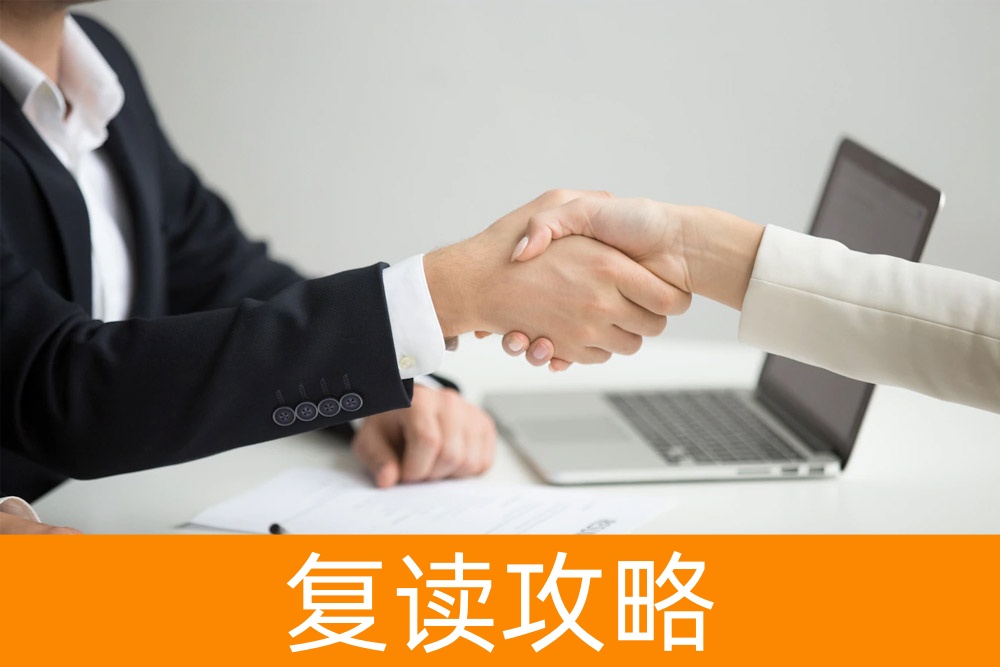 哪些专业接地气容易就业？聚焦高考落榜生、高三家长和复读学子的未来出路！