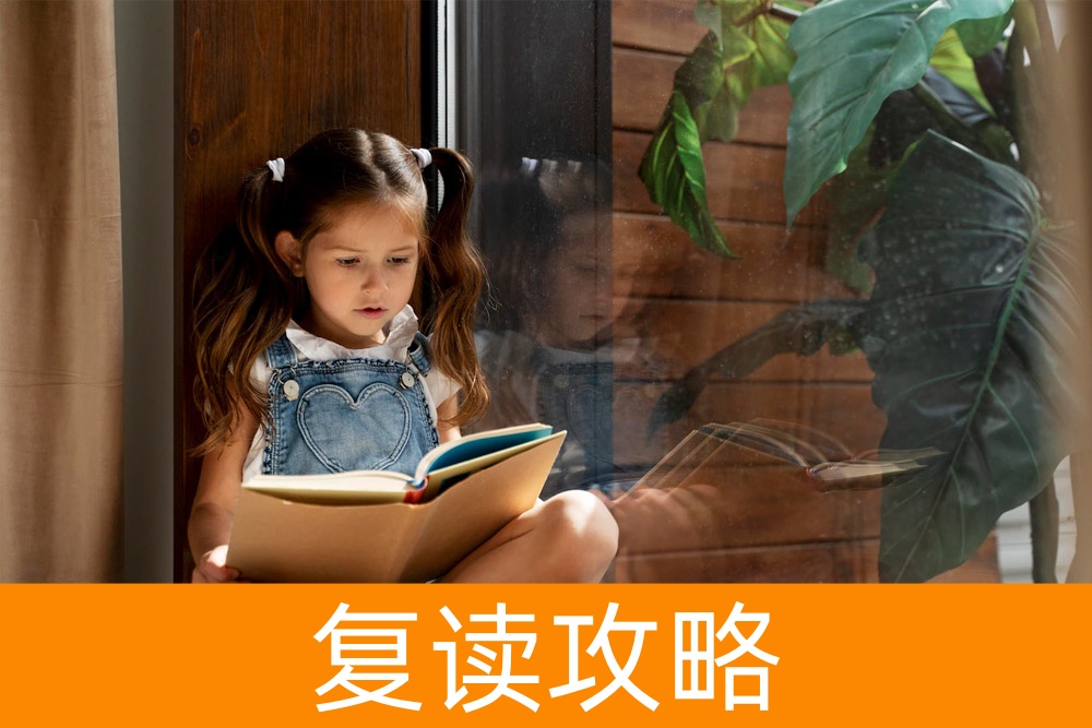 铁路专业单招生：未来就业前景一片大好？